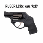 Ruger LCRx кал. 9×19