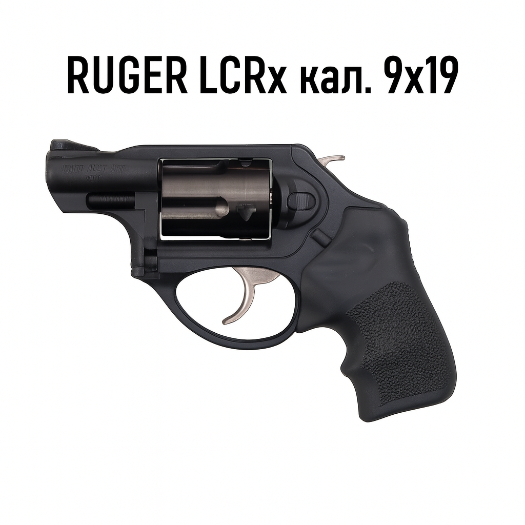 Ruger LCRx кал. 9×19