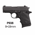 Sig Sauer P938 BRG