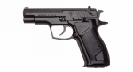 Форт-12РМ — .45 Rubber