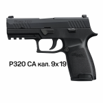 SIG SAUER P320 CA