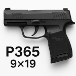 SIG Sauer P365