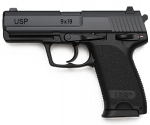 Heckler & Koch USP кал. 9×19