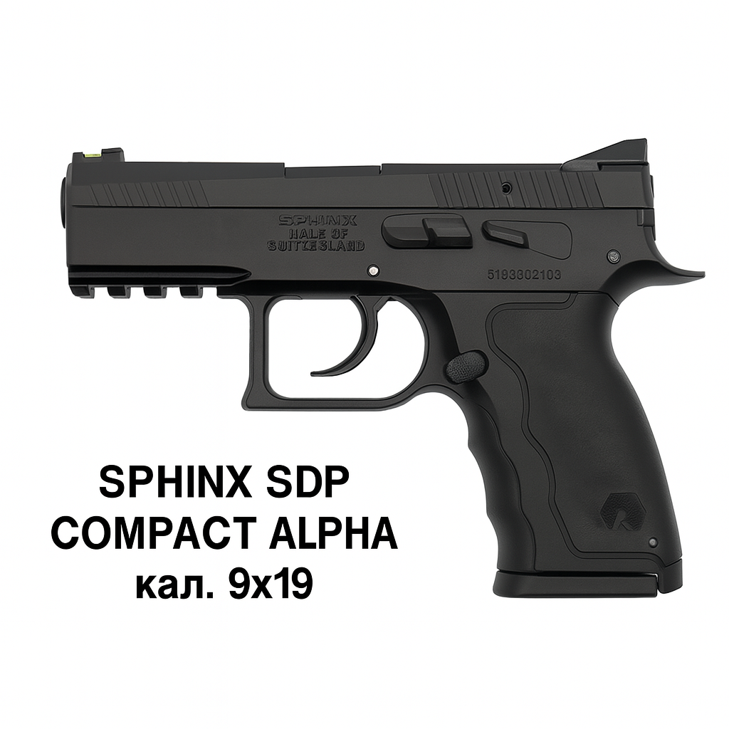 Sphinx SDP Compact Alpha
