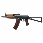 АКС-74У
