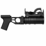 ГП-30 «Обувка»