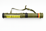 RPG-75