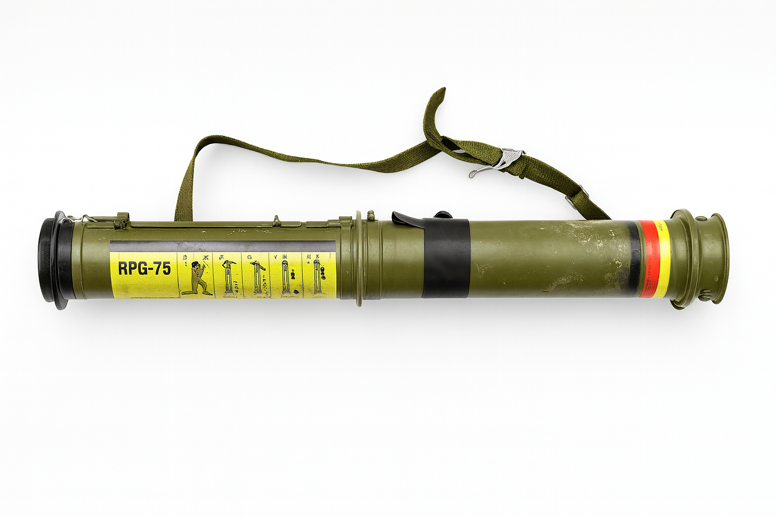 RPG-75