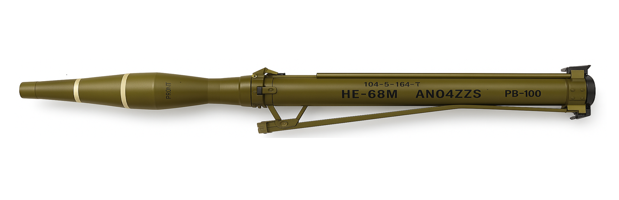 RPG-76 «Komar»