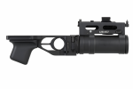 ГП-25