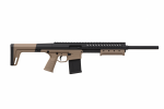 Browning Blackwater Sentry кал. 12/76