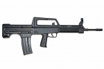 Norinco T97 (Type 97)